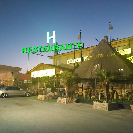 Hotel Mirasierra Бауль Экстерьер фото
