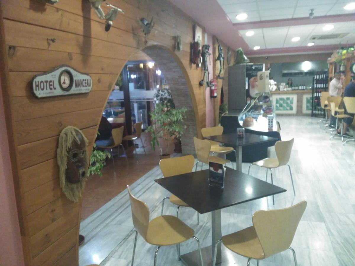 Hotel Mirasierra Бауль Экстерьер фото