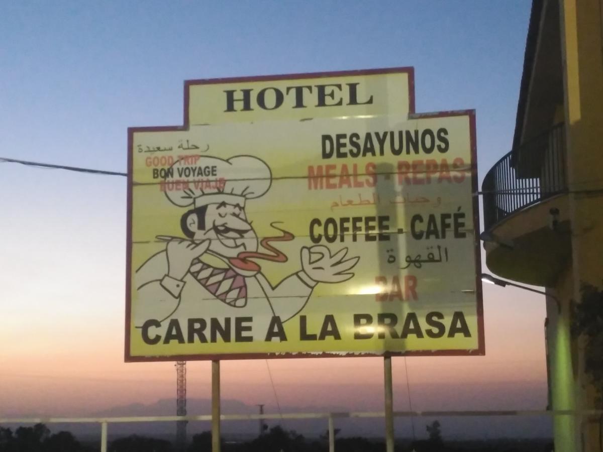 Hotel Mirasierra Бауль Экстерьер фото